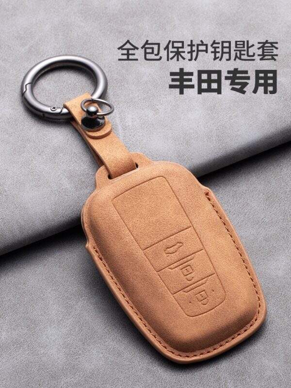 Toyota key case cover - Image 3