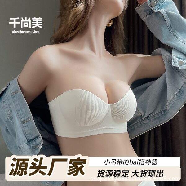 Comfortable bra - Image 1
