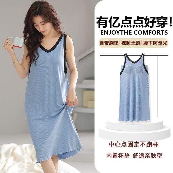 Camisole vest nightgown - Image 4