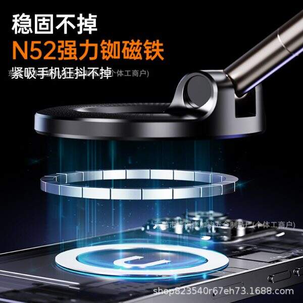 Mobile phone holder - Image 3