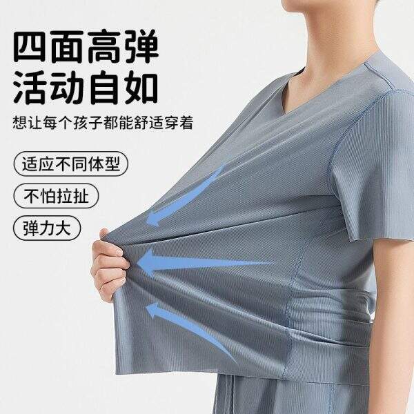 Ice silk men's sleepwear and pants set - Image 2