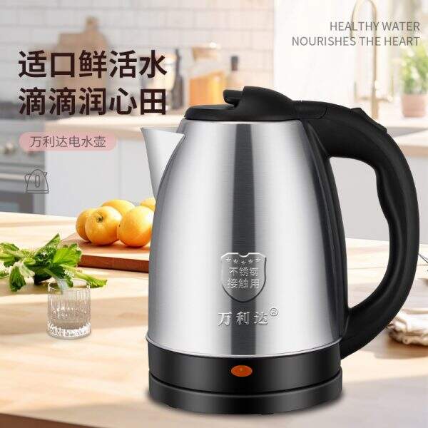 Electric kettle - Image 2