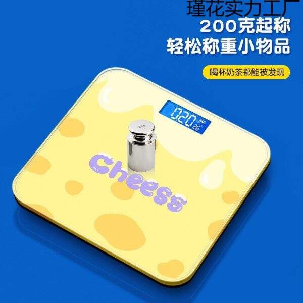 Cute weight scale - Image 3