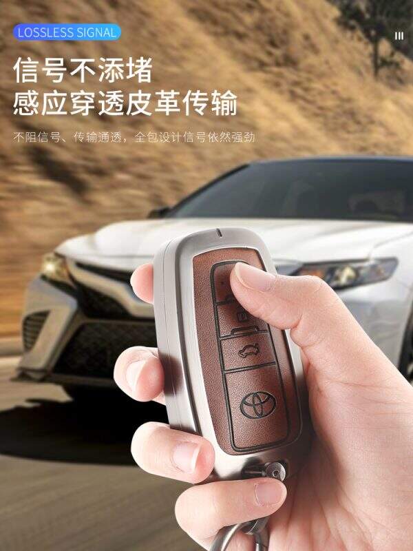 Suitable for car key sets - Image 5