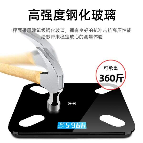 Simple weight scale - Image 4