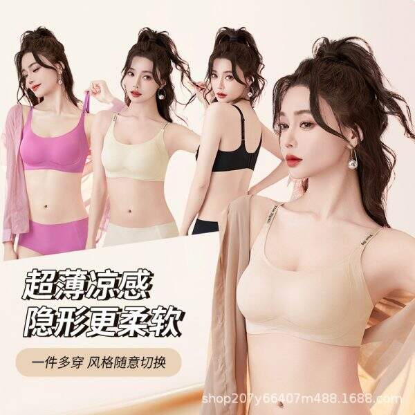 Lightweight and comfortable bra - Image 4