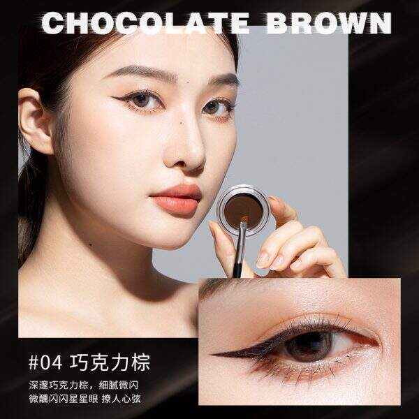 UNNY eyeliner cream - Image 3