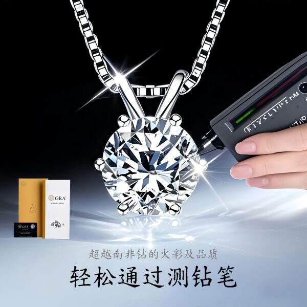 Simple necklace, ring, earring - Image 1