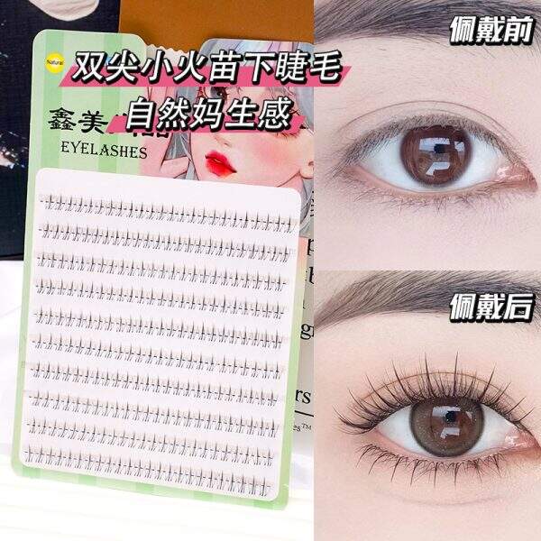 Lower eyelashes, false eyelashes - Image 4