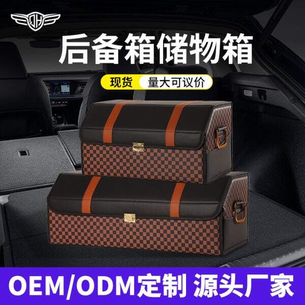 Foldable large capacity storage box - Image 1