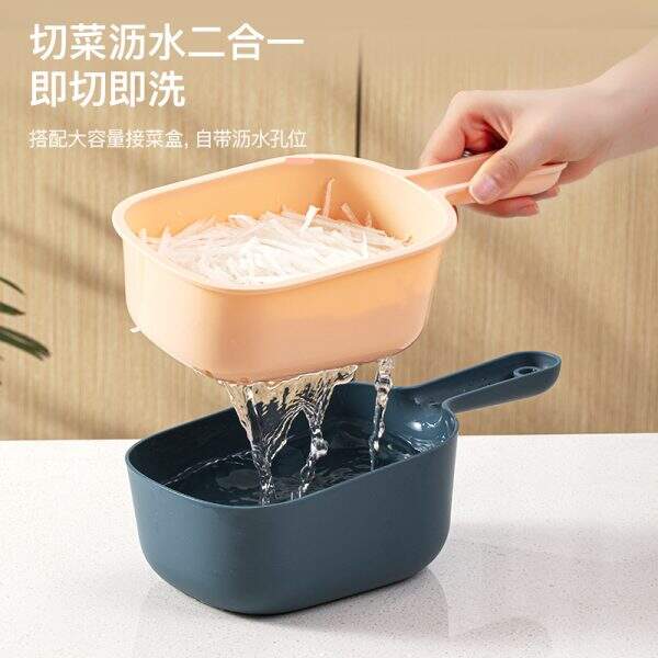 Multi functional drain basket planer - Image 2