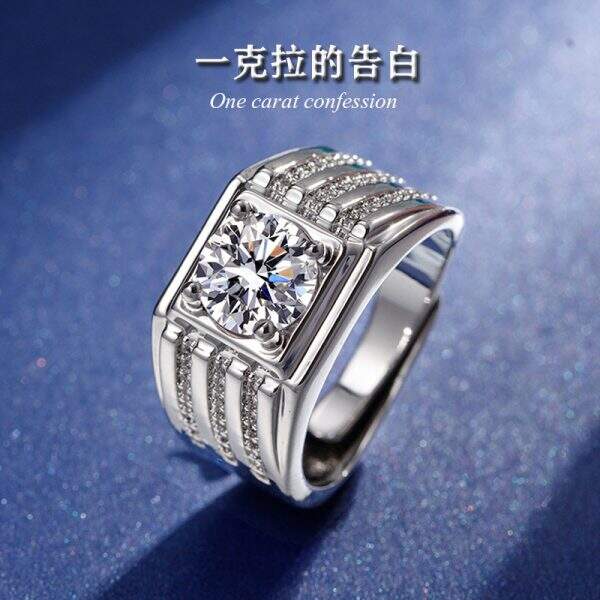 Men's Four Claw Ring - Image 1