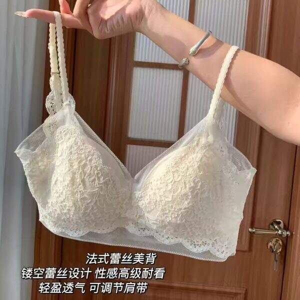 Lace panties - Image 1