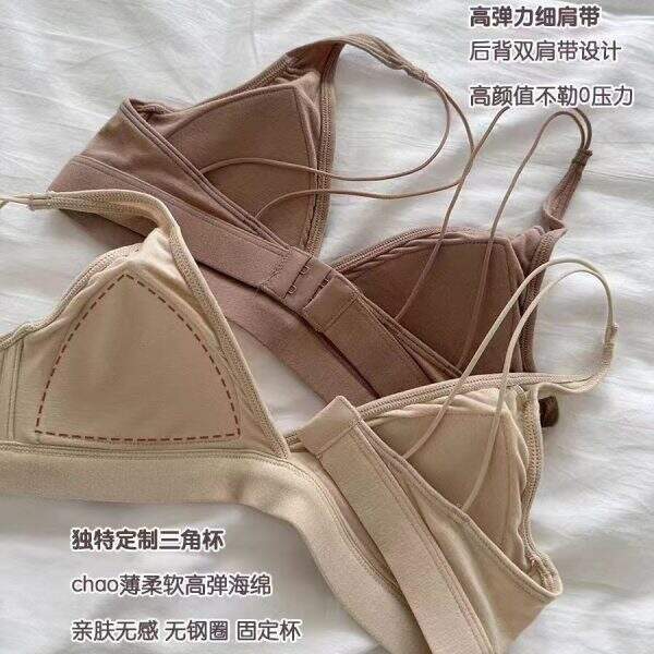Big chest nude lingerie - Image 2