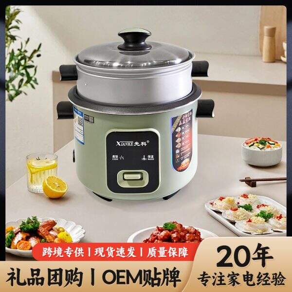 Electric pot with built-in steaming and boiling functions - Image 1