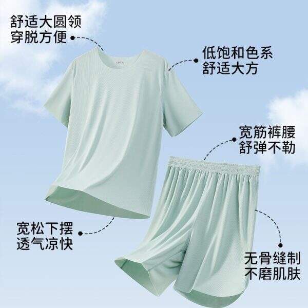 Ice silk men's sleepwear and pants set - Image 4