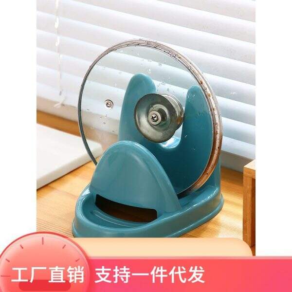 Kitchen supplies shelf - Image 4