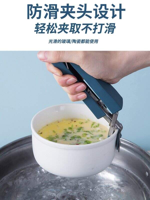 Kitchen supplies anti scald clip - Image 3
