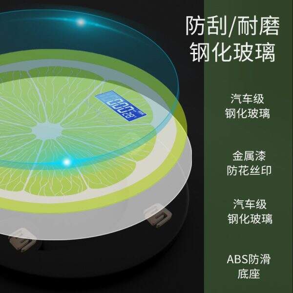 Multi style weight scales - Image 3