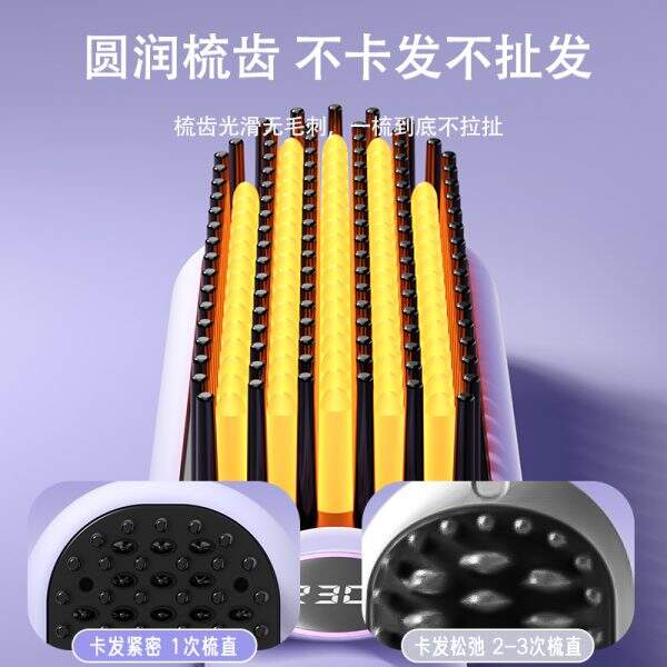 Straight hair comb - Image 4