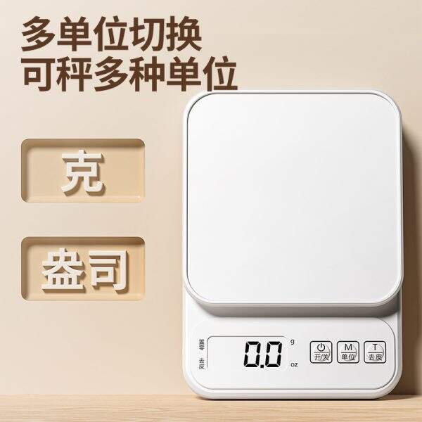 Kitchen electronic scale - Image 2