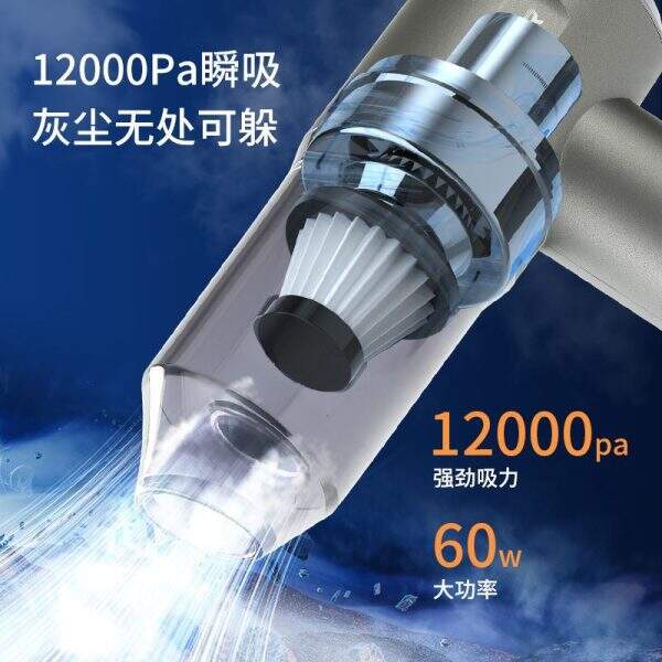 mini vacuum cleaner - Image 2