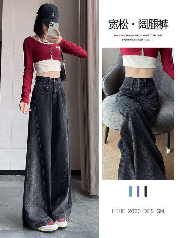 Black loose jeans - Image 1