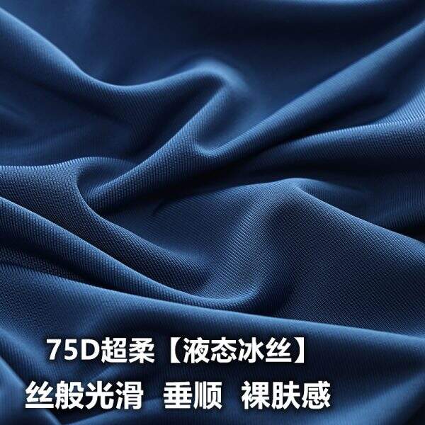 Ice silk comfortable pajamas set - Image 2