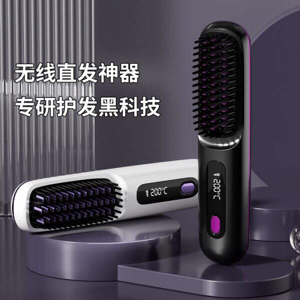 Negative ion straight hair comb - Image 1