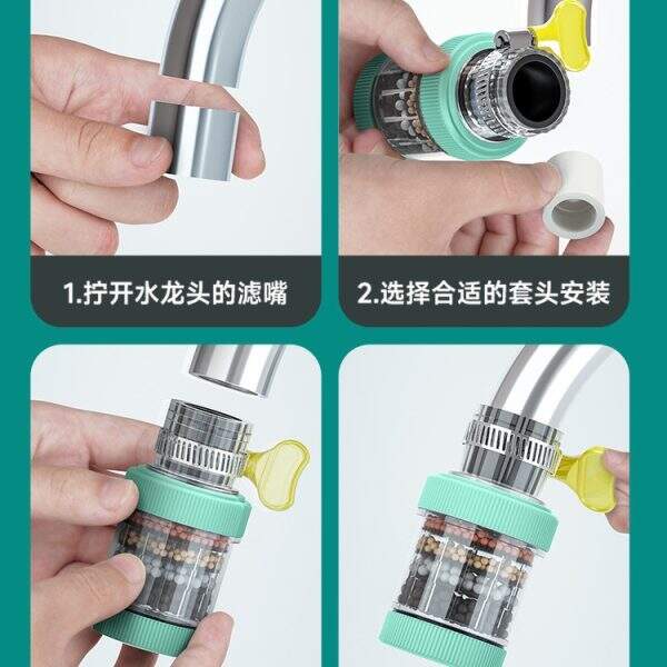 Kitchen faucet filter - Image 4