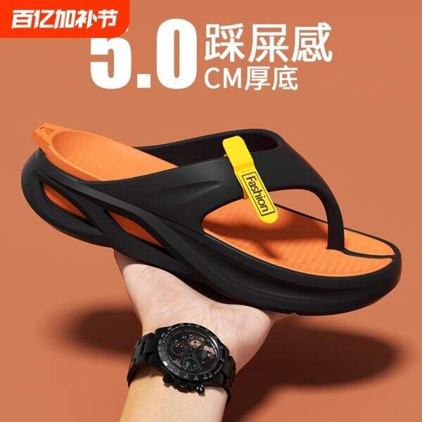 Men wearing non slip beach sandals outdoors - Image 1