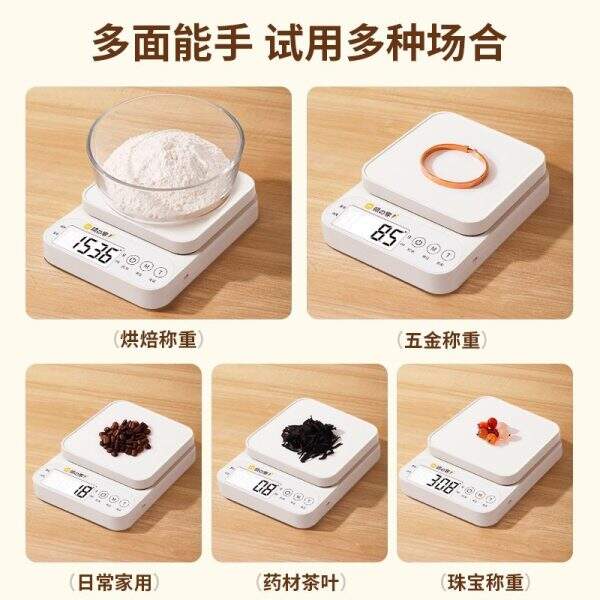 Kitchen electronic scale - Image 4