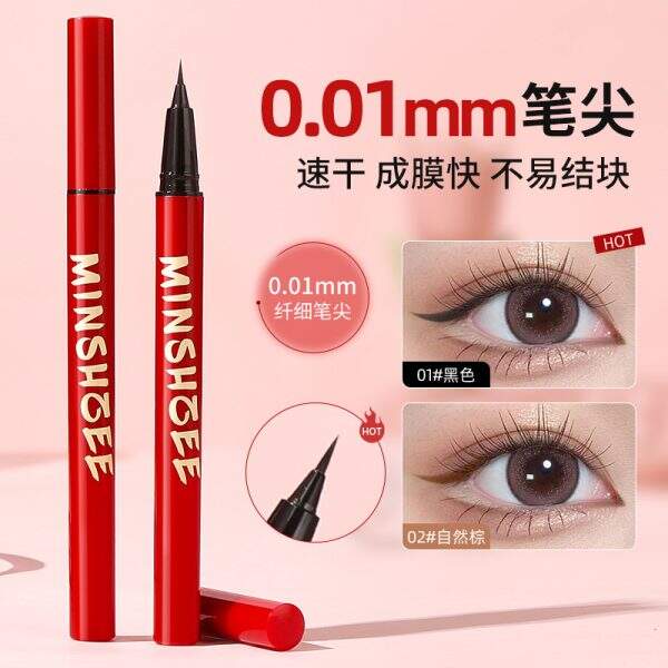 Waterproof extremely thin eyeliner liquid pen - Image 4
