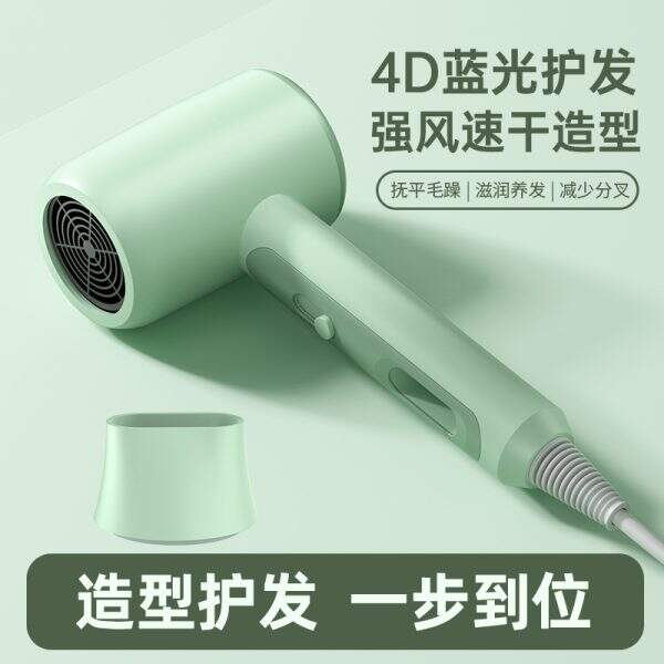 Fashionable hair dryer - Image 3