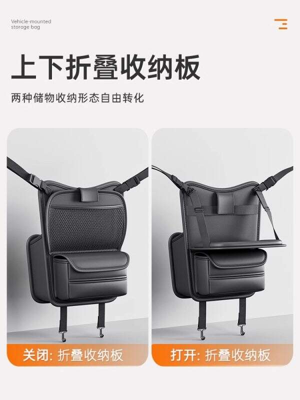 Car middle seat storage bag - Image 4