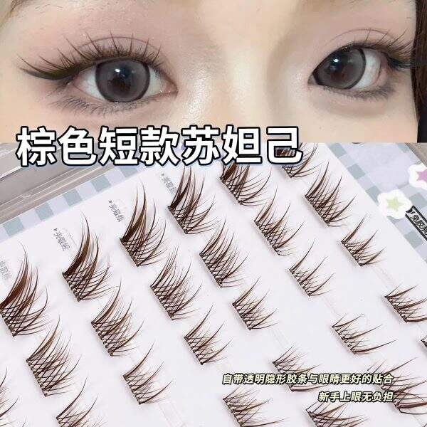 Brown fox false eyelashes - Image 4