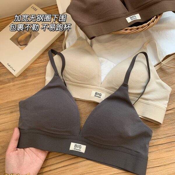 Triangle underwear - Image 1