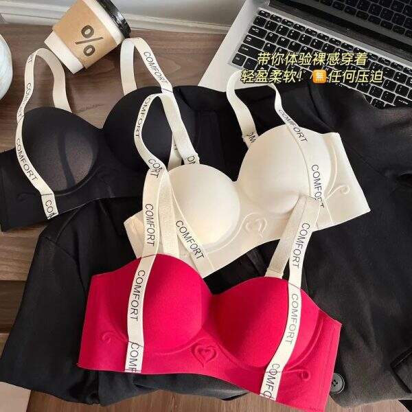 Seamless underwear bra - Image 1