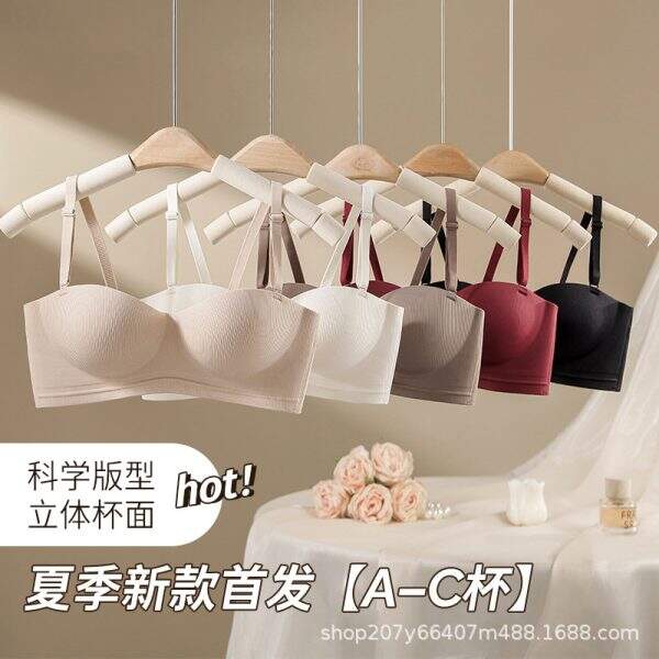 Comfortable bra - Image 4