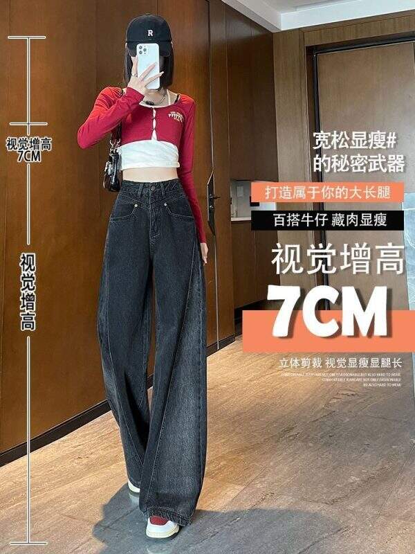 Black loose jeans - Image 3