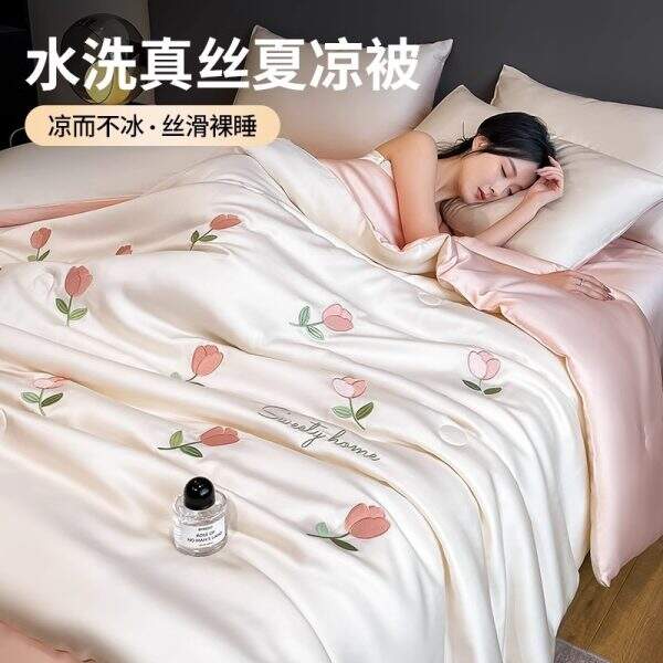 High-quality ice silk blanket, cool and comfortable - Image 1