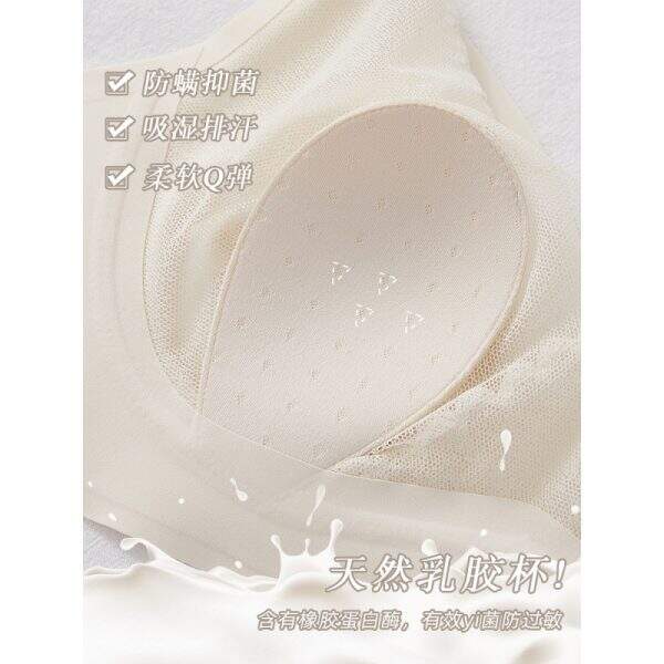 Breast-enhancing bras - Image 3