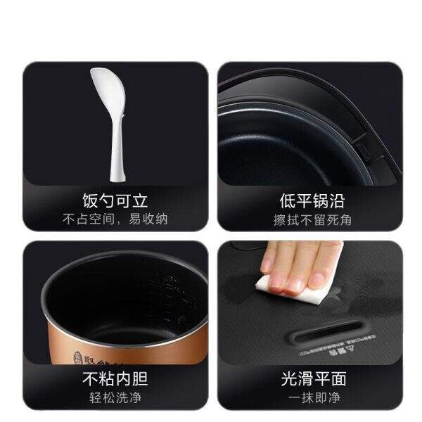 rice cooker - Image 5