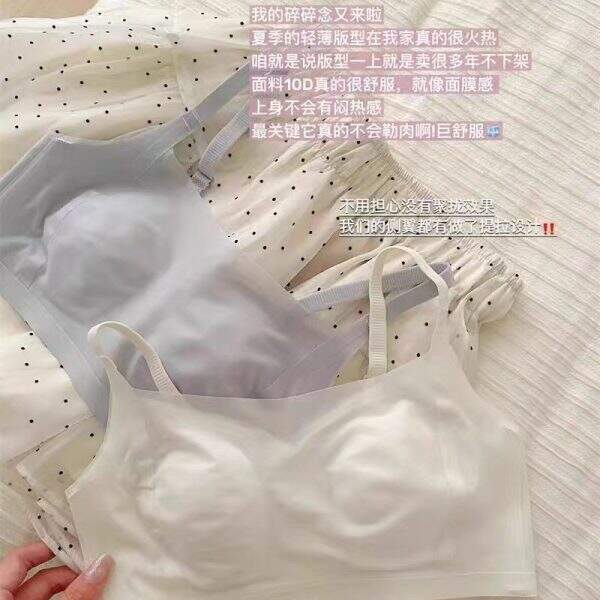 10D slimming and icy lingerie - Image 3