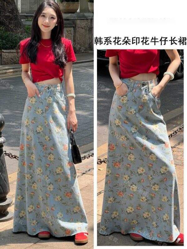 Tailored and personalized hip hugging skirt - Image 2