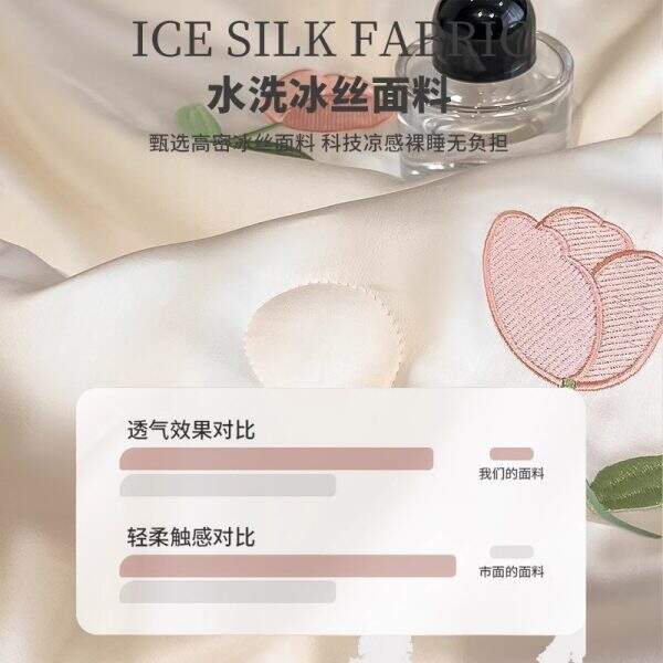 High-quality ice silk blanket, cool and comfortable - Image 2