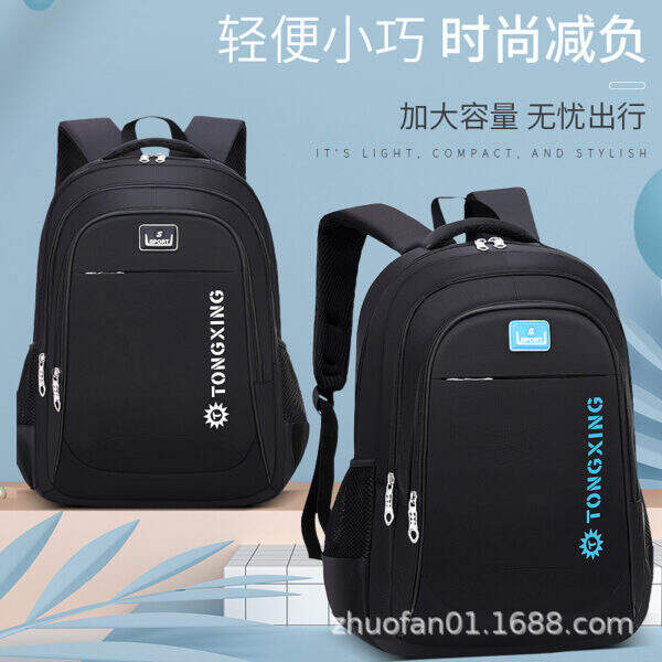 backpack for boys - Image 2