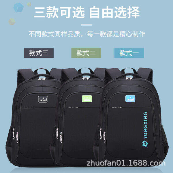 backpack for boys - Image 3