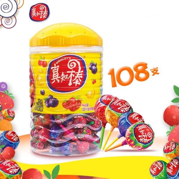108 lollipops in water fructose drum - Image 1