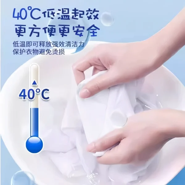 detergent, white clothes - Image 2